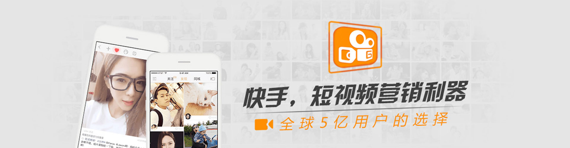 延川信息流优化师