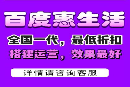 信息流托管在电商领域的应用案例